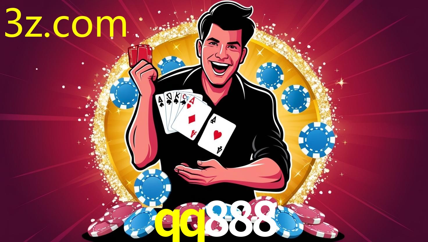 QQ888