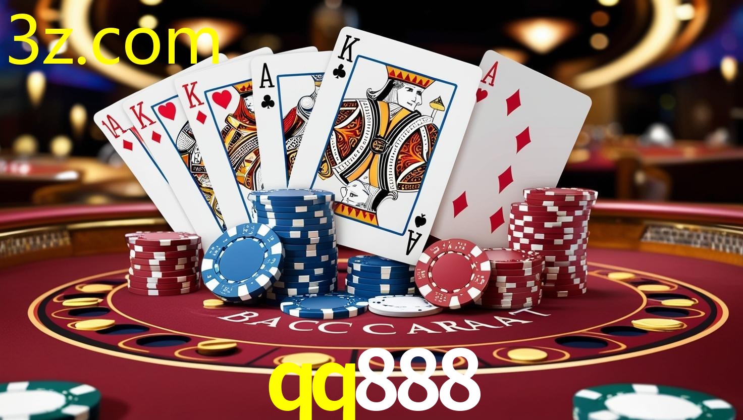QQ888