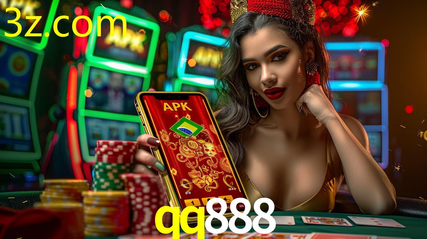 QQ888