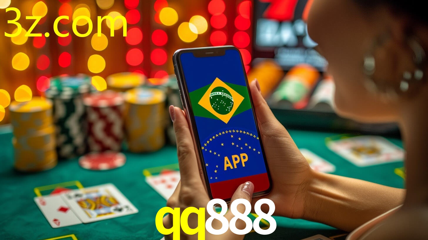 QQ888