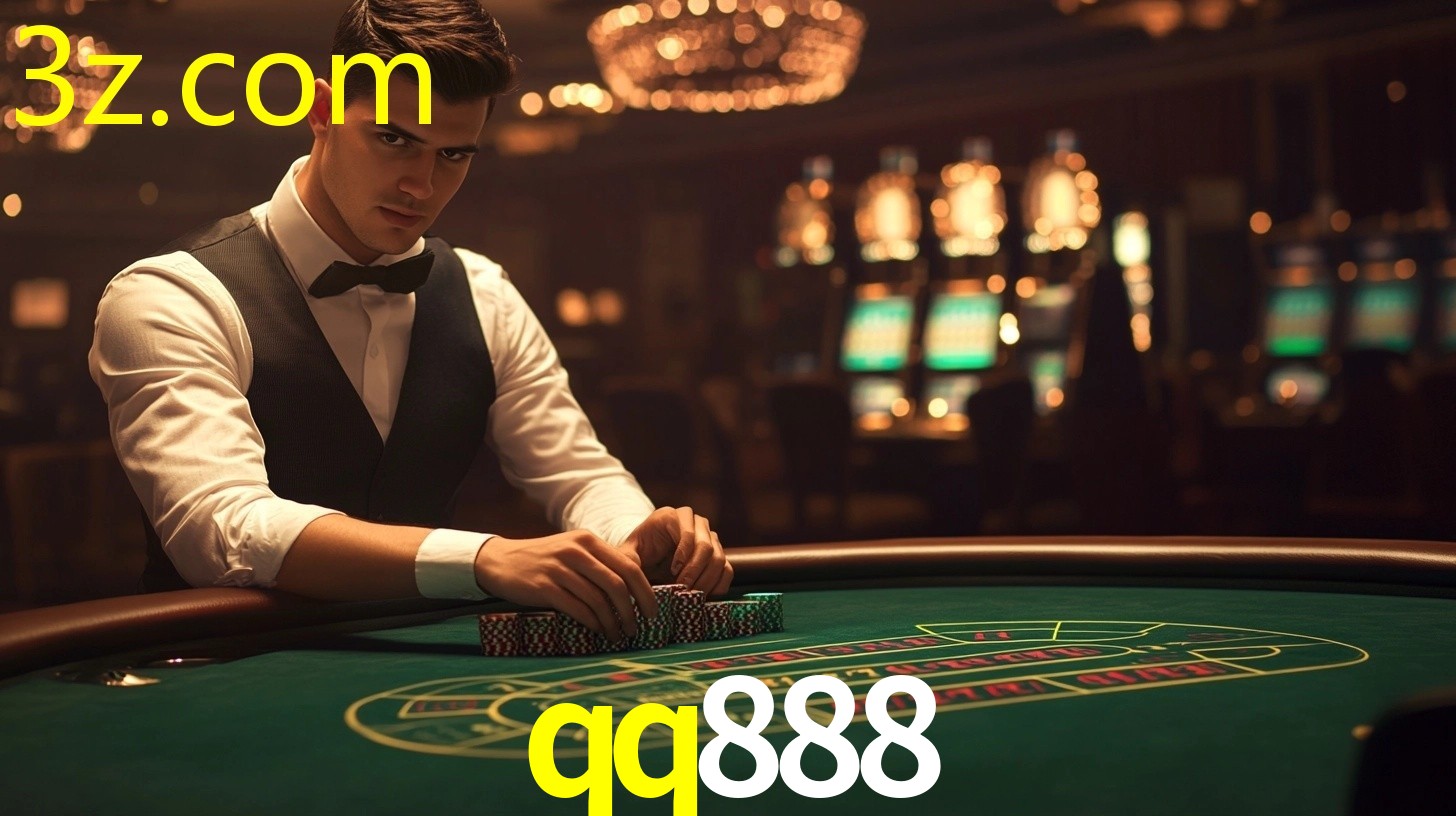 QQ888